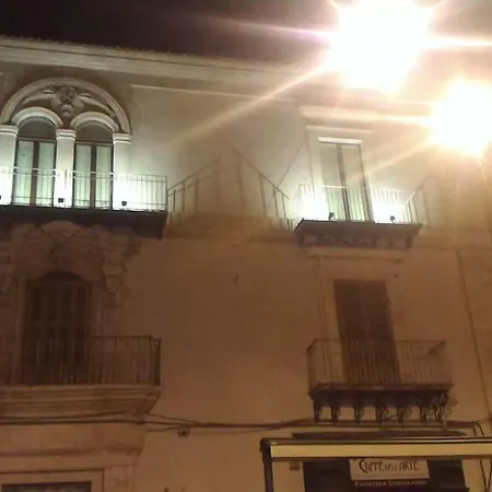 La Zagara *